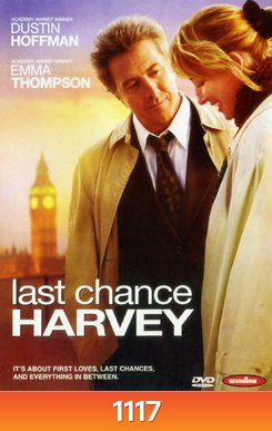 Last Chance Harvey ครั้งสุดท้ายที่หัวใจอยู่ปลายทาง หนังผิด