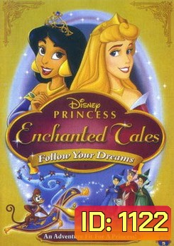 PRINCESS ENCHANTED TALES