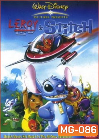 LEROY&STITCH ลีรอยแอนด์สติทช์