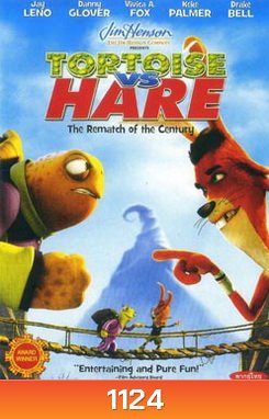 TORTOISE VS HARE ศึกท้าประลองเต่ากับกระต่าย