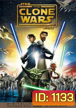 CLONE WARS สตาร์สงครามโคลนวอร์ส