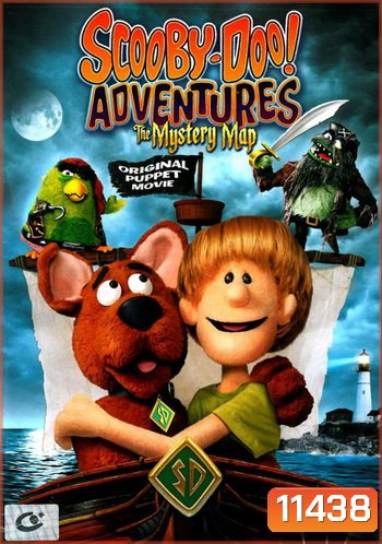 Scooby-Doo!: Adventures: The Mystery Map: Original Puppet Movie สคูบี้ดู ผจญภัยล่าลายแทงโจรสลัด
