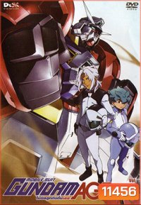 MOBILE SUIT GUNDAM AGE Vol. 3