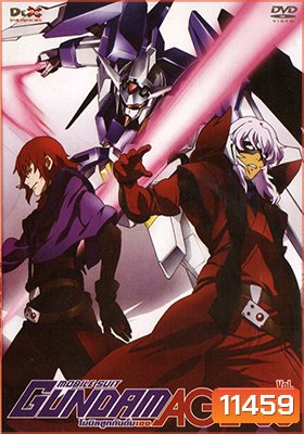 MOBILE SUIT GUNDAM AGE Vol. 6