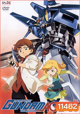 MOBILE SUIT GUNDAM AGE Vol. 9