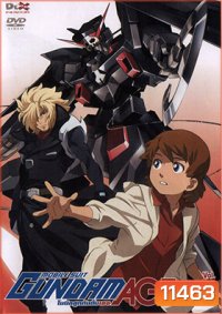 MOBILE SUIT GUNDAM AGE Vol. 10