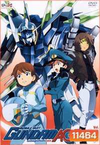 MOBILE SUIT GUNDAM AGE Vol. 11