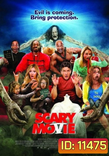 Scary Movie 5 ยำหนังจี้ เรียลลิตี้หลุดโลก