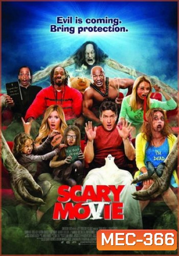Scary Movie 5 ยำหนังจี้ เรียลลิตี้หลุดโลก