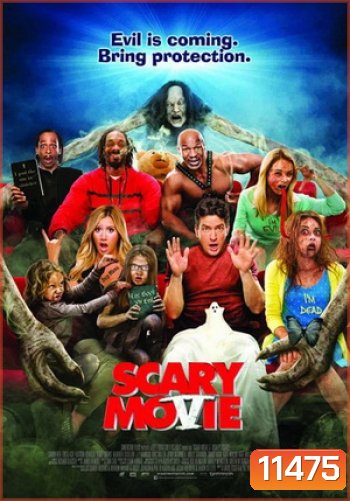 Scary Movie 5 ยำหนังจี้ เรียลลิตี้หลุดโลก
