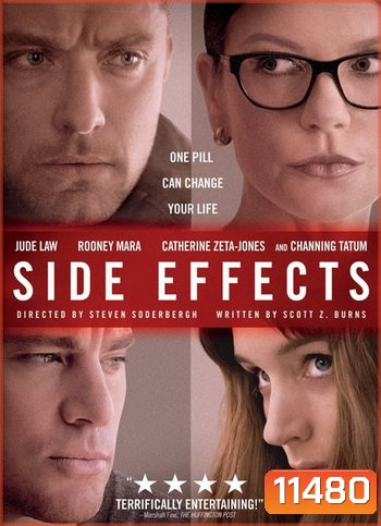 Side Effects สัมผัสอันตราย
