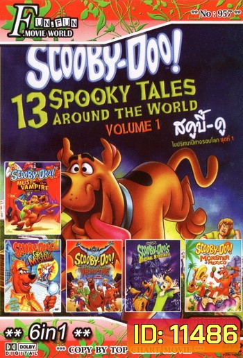 Scooby-Doo! No.957