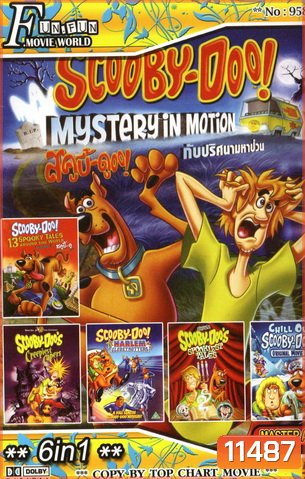Scooby-Doo! No.958