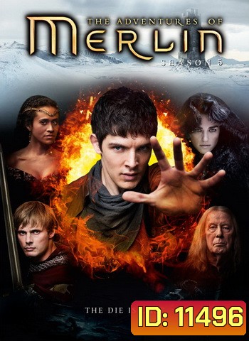 Merlin Season 5 เมอร์ลิน พ่อมดผู้พิทักษ์ ปี 5