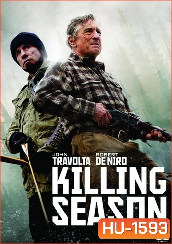 Killing Season ฤดูฆ่า ล่าไม่ยั้ง