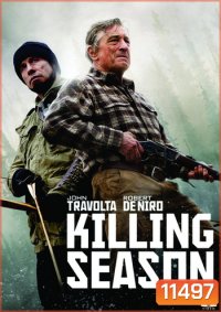 Killing Season ฤดูฆ่า ล่าไม่ยั้ง