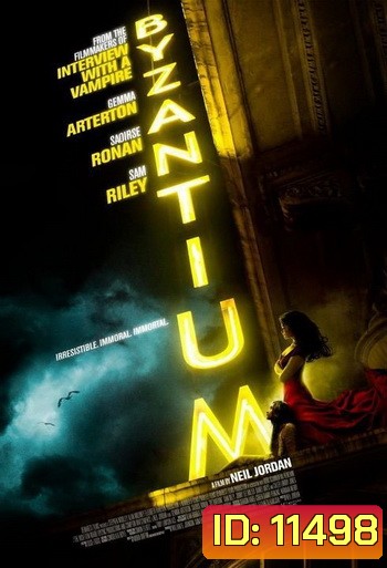 Byzantium ล่าแวมไพร์อมตะ