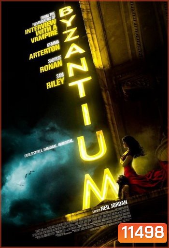 Byzantium ล่าแวมไพร์อมตะ