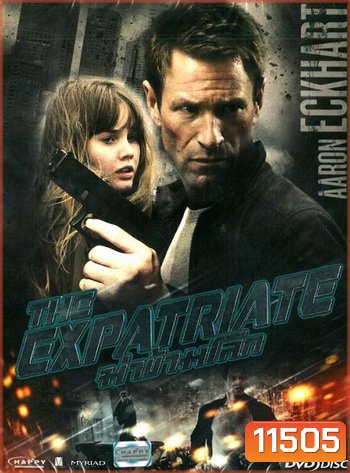 The Expatriate ฆ่าข้ามโลก