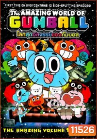 The Amazing World Of Gumball Vol. 01