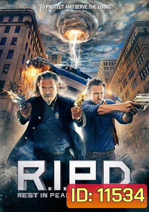 R.I.P.D.- หน่วยพิฆาตสยบวิญญาณ (MASTER)
