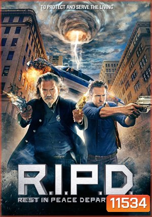R.I.P.D.- หน่วยพิฆาตสยบวิญญาณ (MASTER)