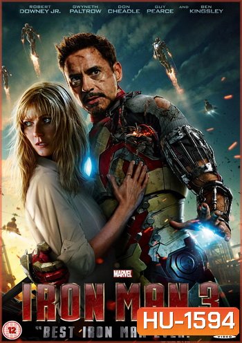 Iron Man 3 ไอรอนแมน 3 (Master)
