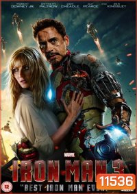 Iron Man 3 ไอรอนแมน 3 (Master)