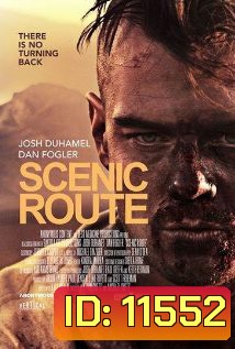 Scenic Route