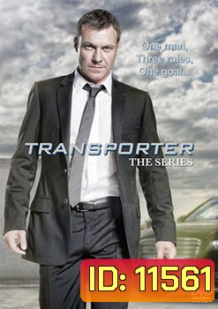 The Transporter Season 1