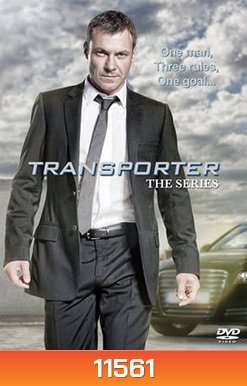 The Transporter Season 1