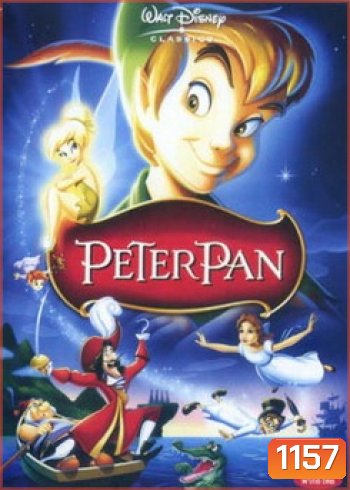 Peter Pan (1953) ปีเตอร์ แพน
