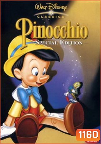 Pinocchio (1940) พินอคชิโอ