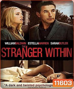 Stranger Within สวยร้อน ซ่อนอำมหิต