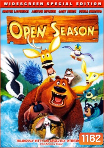 OPEN SEASON (2006) คู่ซ่า ป่าระเบิด