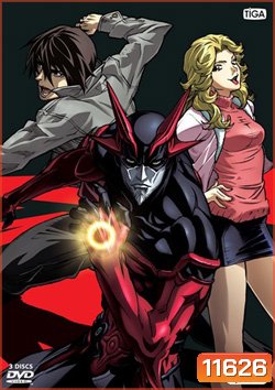 Zetman (Disc 1-3)