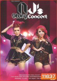 N J STORY Concert