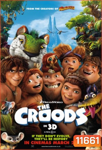 The Croods เดอะครู้ดส์ มนุษย์ถ้ําผจญภัย