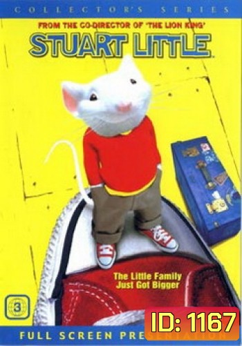 STUART LITTLE สจ๊วต ลิตเติ้ล