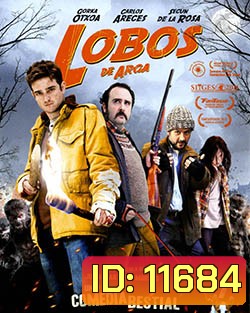 Lobos De Arga คำสาปมนุษย์หมาป่า
