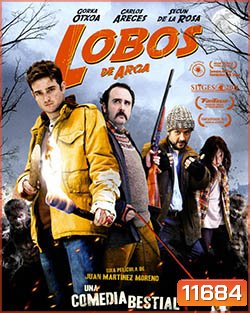 Lobos De Arga คำสาปมนุษย์หมาป่า