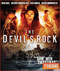 The Devil's Rock ปีศาจมนต์ดำ