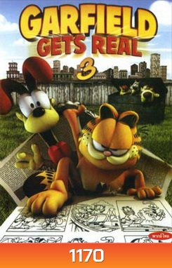 GARFIELD GETS REAL 3 การ์ฟีลด์ 3 ทะลุมิติป่วนเมือง