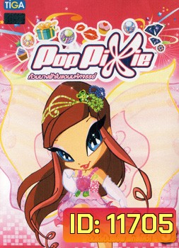 Pop Pixie Vol.3 พ๊อบ พิกซี่ ก๊วนนางฟ้าในแดนมหัศจรรย์ แผ่น 3