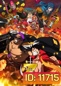 One Piece Film Z วันพีซ ฟิลม์ แซด
