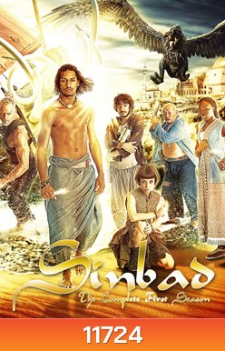 Sinbad Season 1 (ซินแบด)