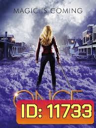 Once Upon a Time Season 2 กาลครั้งหนึ่ง ปี 2 จบ