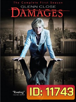 Damages Season 1 แดมเมจส์ เดิมพันยุติธรรม ปี 1
