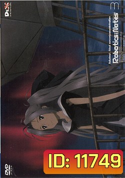 Robotics Notes 3 โรโบติคส์ : โน้ตส์ ชมรมหุ่นยนต์พิทักษ์โลก Vol.03