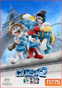 The Smurfs 2 เดอะ สเมิร์ฟ ภาค 2 (MASTER)